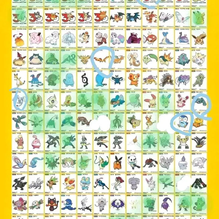[BUNJANG] Pokemon 30th Anniversary Edition 5th Series Stickers / 포켓몬띠부씰 시즌5 30주년 판매(8/25)