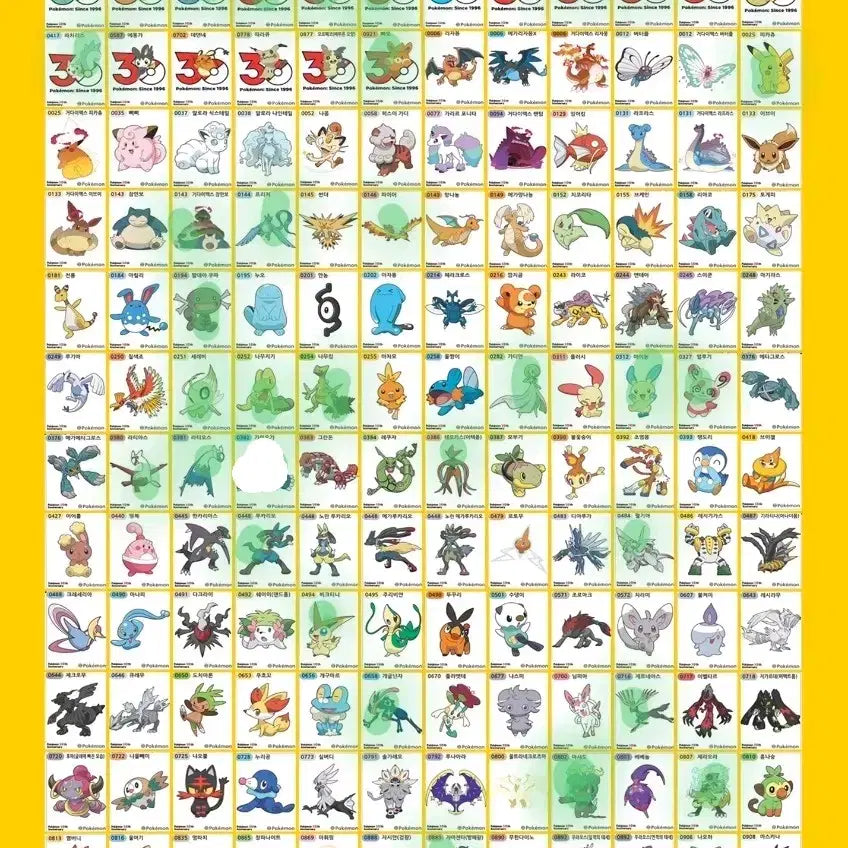 [BUNJANG] Pokemon 30th Anniversary Edition 5th Series Stickers / 포켓몬띠부씰 시즌5 30주년 판매(8/25)