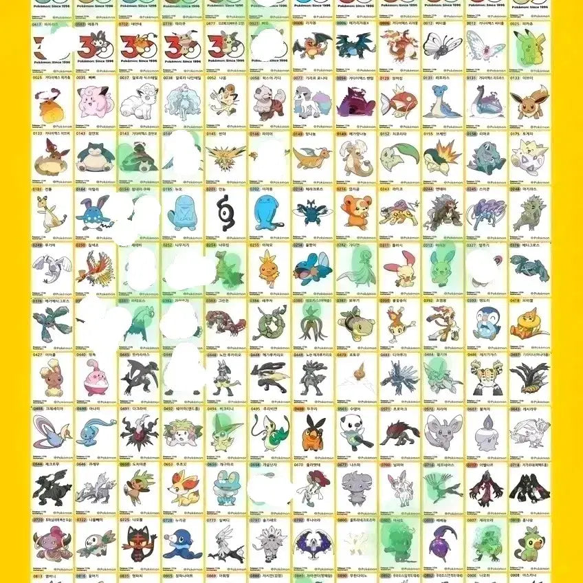 [BUNJANG] Pokemon 30th Anniversary Edition 5th Series Stickers / 포켓몬띠부씰 시즌5 30주년 판매(8/25)