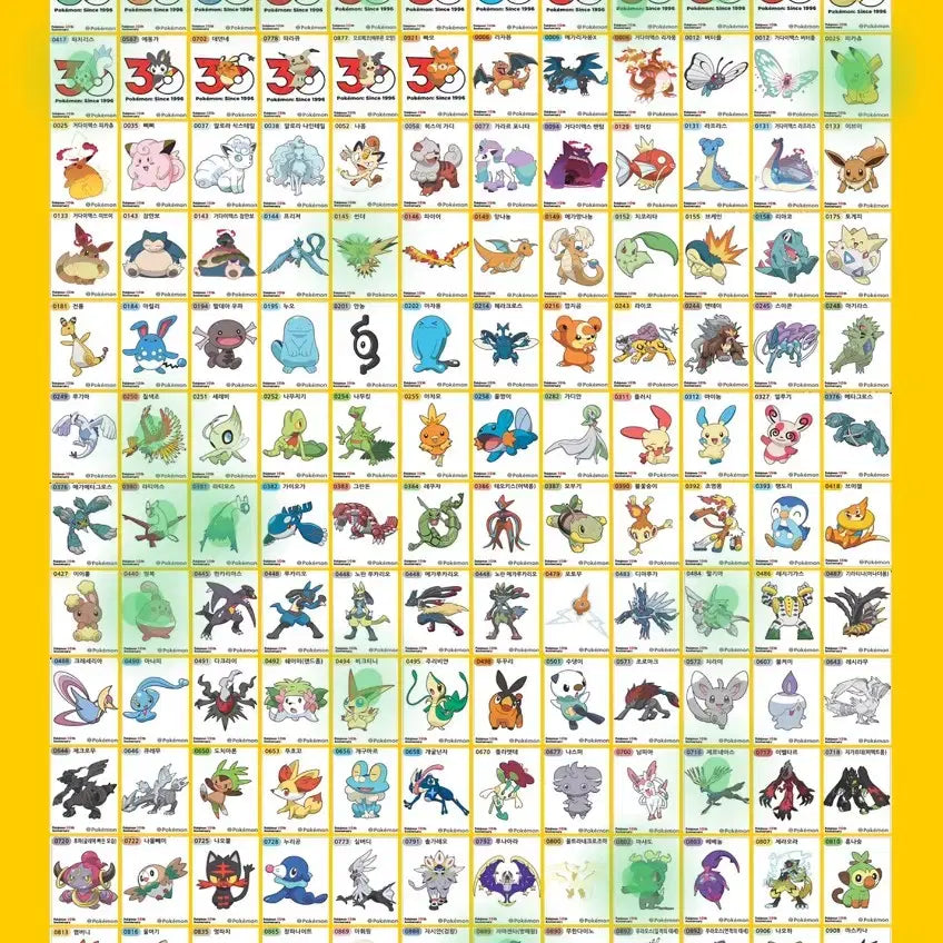 [BUNJANG] Pokemon 30th Anniversary Edition 5th Series Stickers / 포켓몬띠부씰 시즌5 30주년 판매(8/25)