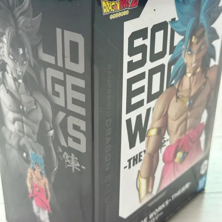 [BUNJANG] Sealed Dragon Ball Z Broly Figure / 미개봉 드래곤볼Z 브로리 피규어