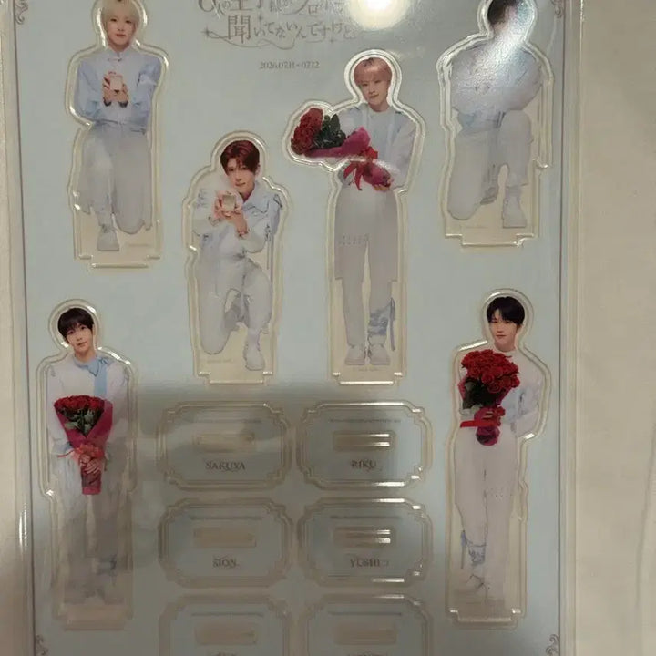 [BUNJANG] NCT WISH Japan Fanmeeting Entrance Acrylic / 엔시티 위시 일본 팬미팅 입장 아크릴