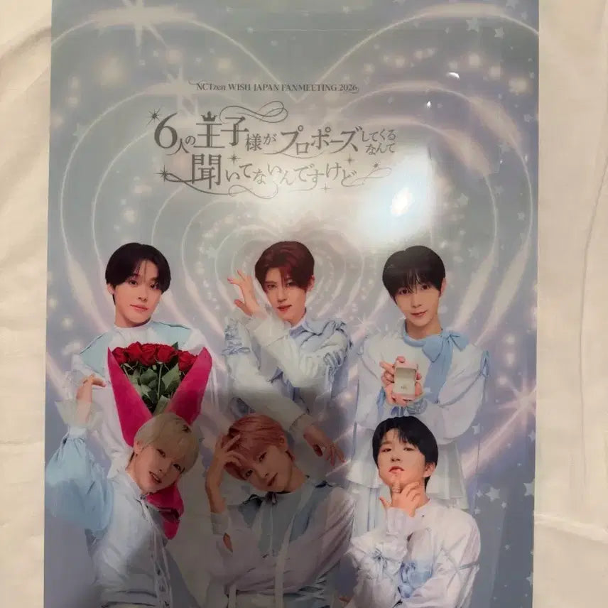 [BUNJANG] NCT WISH Japan Fanmeeting Entrance Acrylic / 엔시티 위시 일본 팬미팅 입장 아크릴