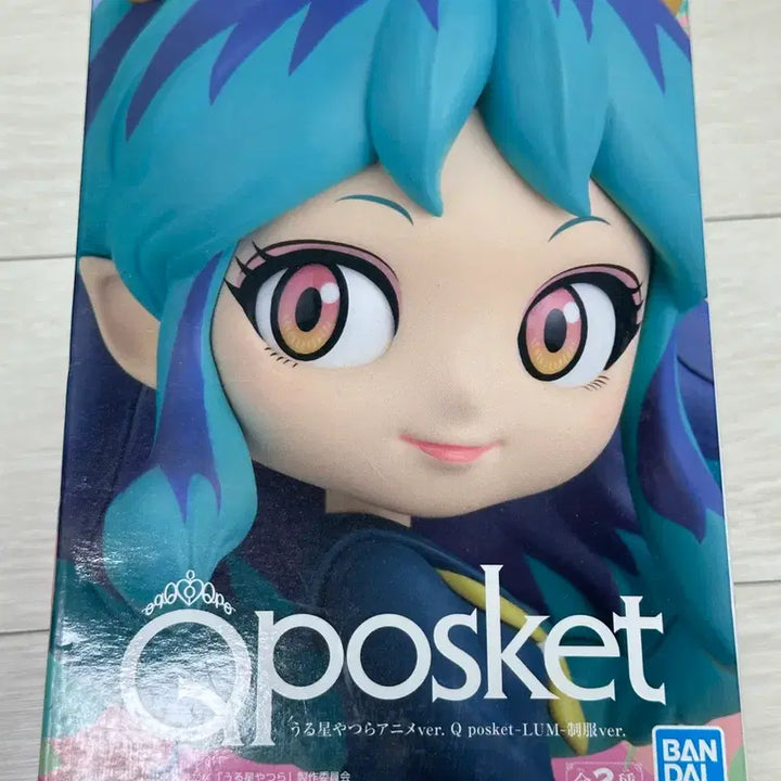 [BUNJANG] Banpresto Q posket Macross Robotech Lynn Minmay Figure (Sealed) / 미개봉 반프레스토 Q posket  시끌별 녀석들 루미 피규어