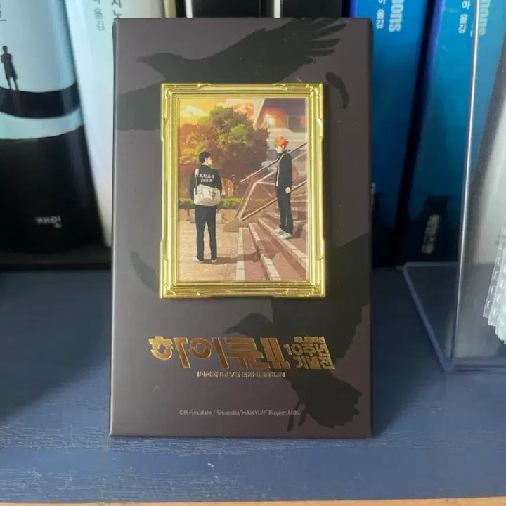 [BUNJANG] Haikyuu!! Exhibition Limited Edition Badge / 하이큐 전시회 특전 뱃지(한정수량 2000개)