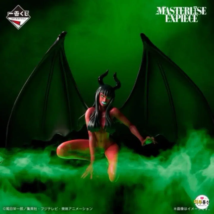 [BUNJANG] One Piece Heroines B Prize Devil Nico Robin Figure (Sealed) / 미개봉)원피스 히로인즈 B상 악마 니코 로빈 피규어