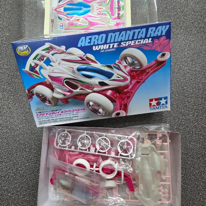 [BUNJANG] Tamiya Mantaray Mk.2 WHITE SP AR Chassis 95562 / 타미야 만타레이 마크2 WHITE SP AR섀시 95562