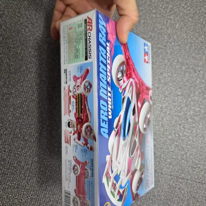 [BUNJANG] Tamiya Mantaray Mk.2 WHITE SP AR Chassis 95562 / 타미야 만타레이 마크2 WHITE SP AR섀시 95562