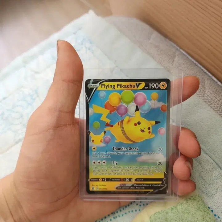 [BUNJANG] Pokemon Card Flying Pikachu / 포켓몬 카드 플라잉피카츄