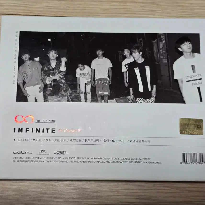 [BUNJANG] INFINITE Reality Mini 5th Album (General Edition) / 인피니트 reality 앨범 일반반 미니5집 bad