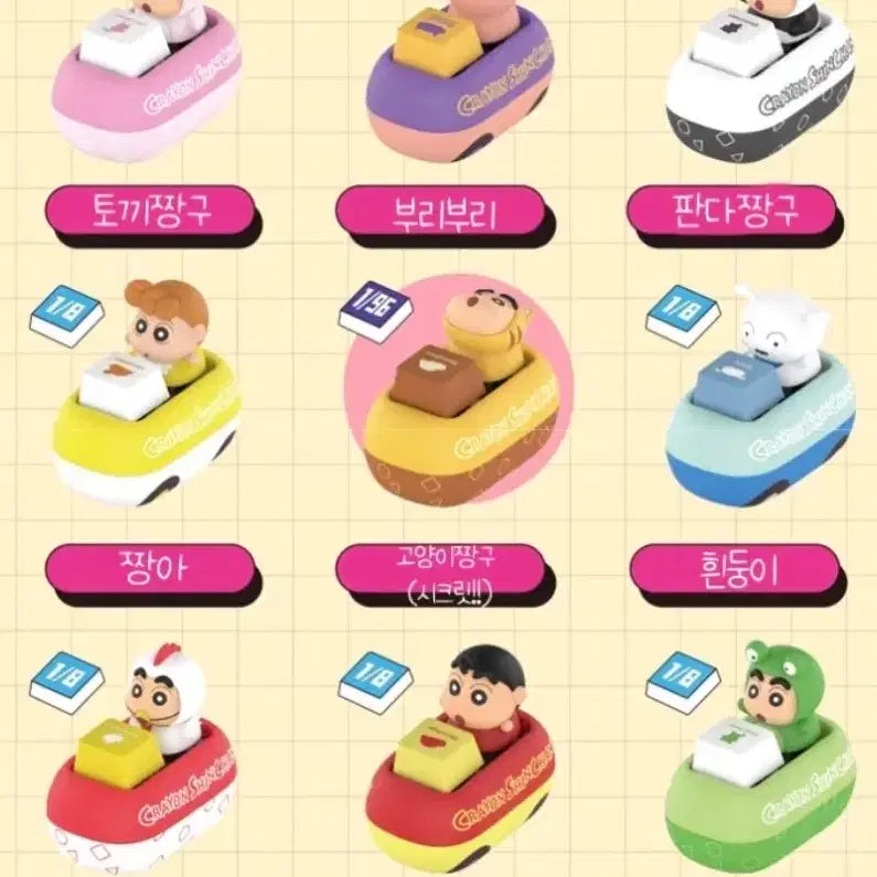 [BUNJANG] 52Toys White Doggy Keycap / 52Toys 흰둥이 키캡(정품)