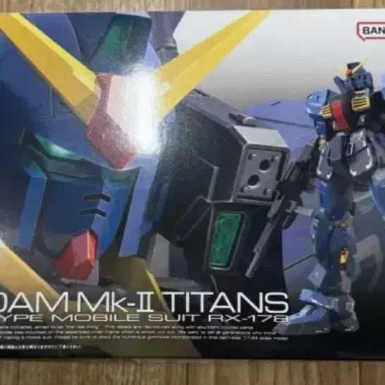 [BUNJANG] Bandai RG Gundam Mk. II Titans Junk Part Set / 반다이 RG 건담 마크 II 티탄즈 정크