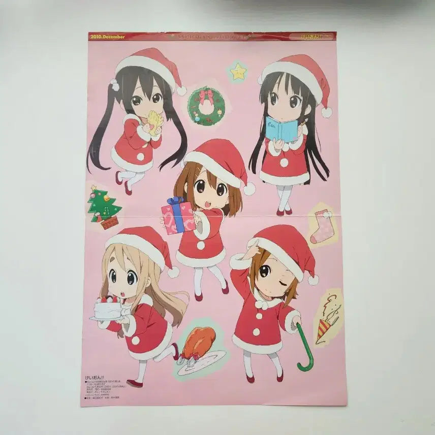[BUNJANG] K-ON! Poster Set / 케이온 포스터