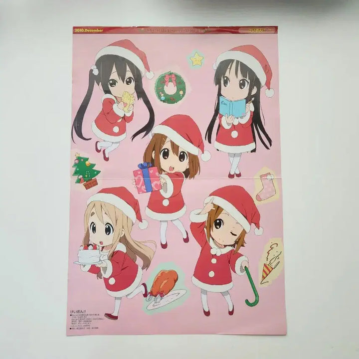 [BUNJANG] K-ON! Poster Set / 케이온 포스터