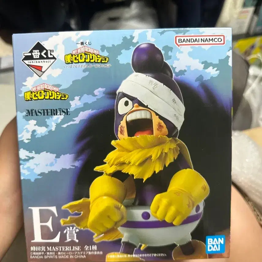 [BUNJANG] Bandai Namco My Hero Academia Mineta MASTERLISE Figure / 반다이남코 마이히어로아카데미아 E상 미네타