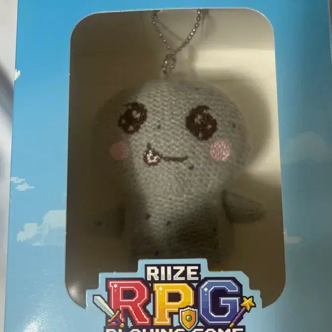 [BUNJANG] RIIZE Fanmeeting MD Ball-Shaped Knitted Doll Keychain / 뜨개 송용돌이 인형 RIIZE 일팬미 MD