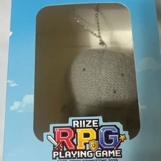 [BUNJANG] RIIZE Fanmeeting MD Ball-Shaped Knitted Doll Keychain / 뜨개 송용돌이 인형 RIIZE 일팬미 MD