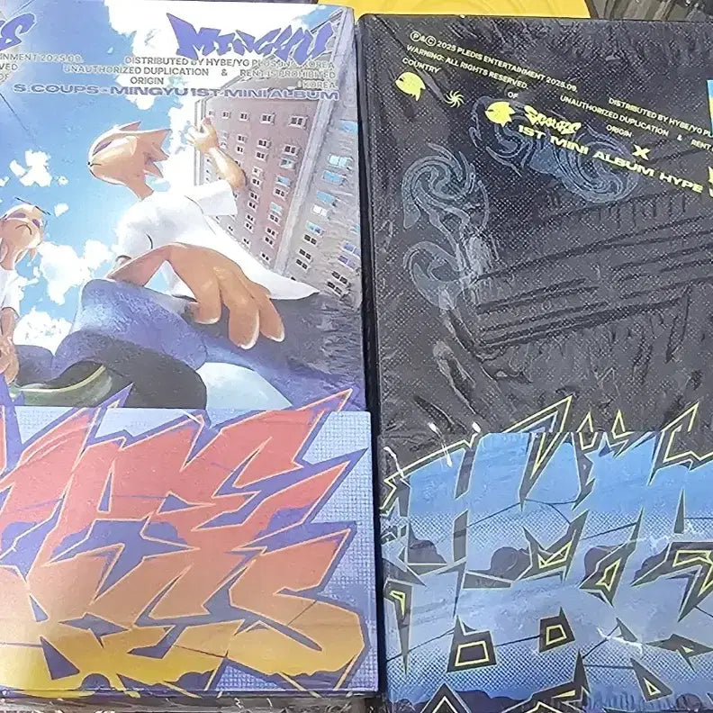[BUNJANG] Seventeen S.Coups Mingyu Hype Vibes Sealed Set / 미개봉 세트 세븐틴 에스쿱스 민규 cxm  hype vibes