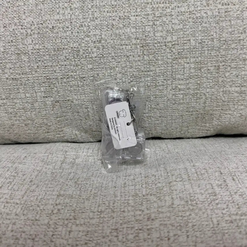 [BUNJANG] Ganady Naan-a Keycap Keyring / 정품 가나디 나안아 키캡 키링