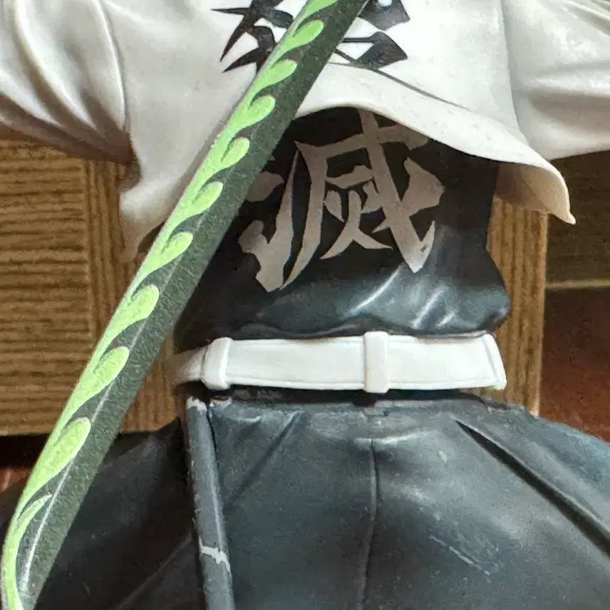 [BUNJANG] Demon Slayer Sanemi A Prize Figure / 귀멸의 칼말 사네미 a상 피규어