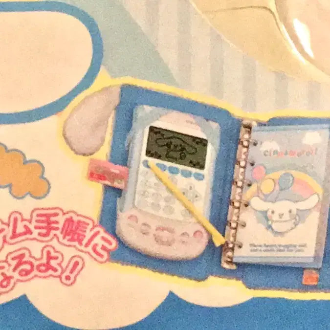 [BUNJANG] Cinnamoroll System Planner Set / 시나모롤 시스템 수첩 세트