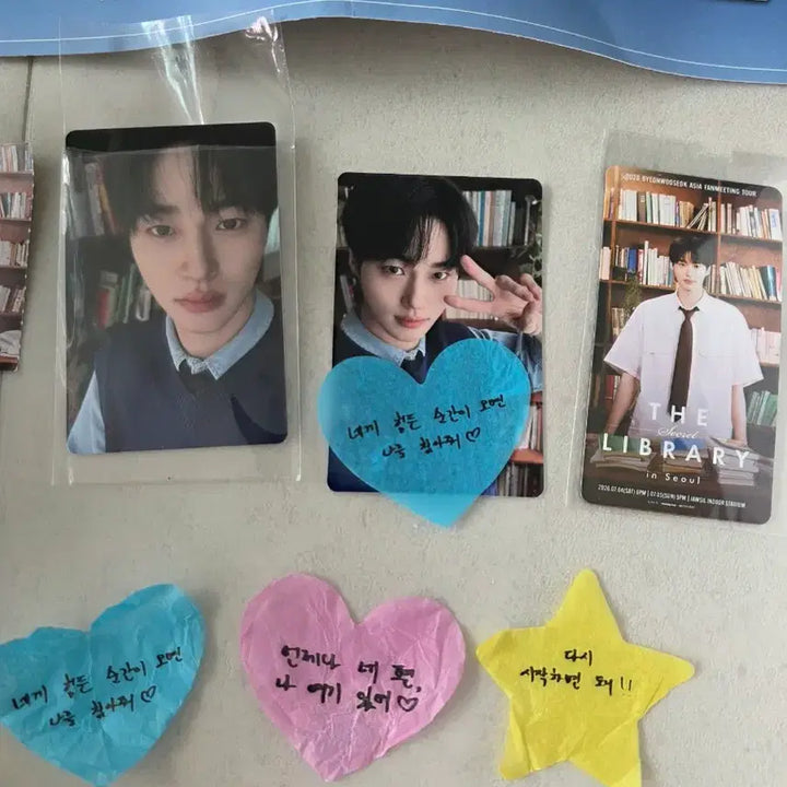 [BUNJANG] Byun Woo Seok Fan Meeting Ticket, Photocard, Lightstick, Confetti &amp; More / (7월4일) 변우석 팬미팅 티켓, 포카, 응원봉, 컨페티 등 모든 것