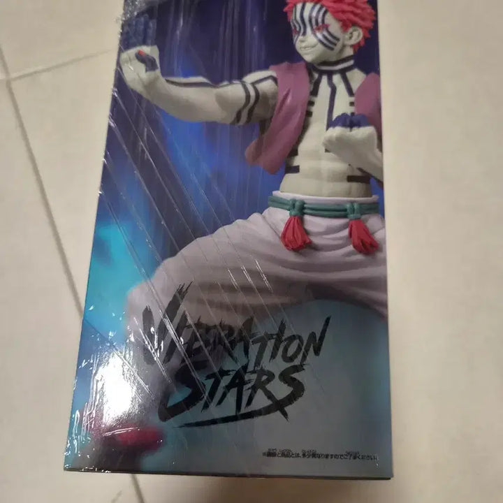 [BUNJANG] Aniplex Demon Slayer: Kimetsu no Yaiba Akaza Vibration Stars Figure / 귀멸의 칼날 반프레스토 비브레이션 스타즈 아카자 피규어