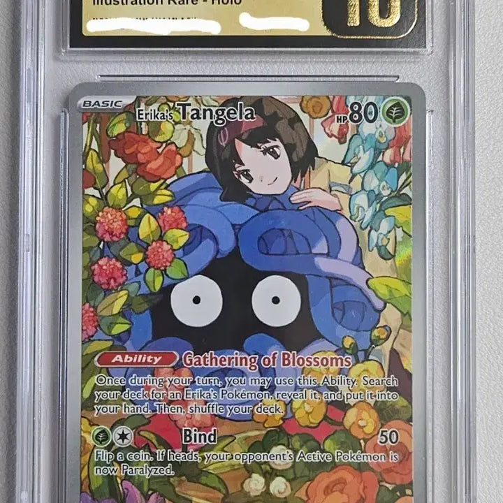 [BUNJANG] Pokemon Card "The Forest of Min Hwa" Tangela CGC Pristine / [급처]포켓몬 카드 미판 민화의 덩쿠리 cgc 프리스틴