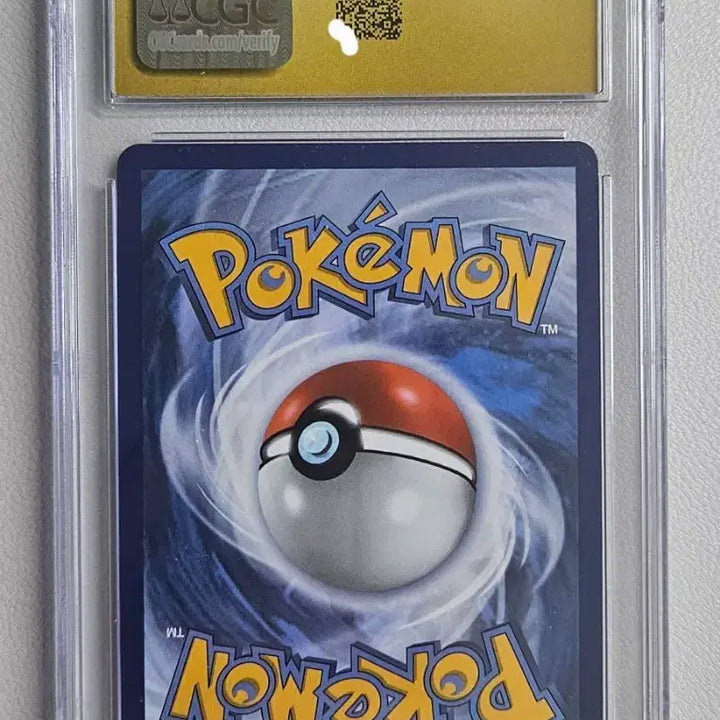 [BUNJANG] Pokemon Card "The Forest of Min Hwa" Tangela CGC Pristine / [급처]포켓몬 카드 미판 민화의 덩쿠리 cgc 프리스틴