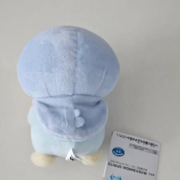 [BUNJANG] Pokemon Piplup Mellow Heart Plush / 포켓몬 팽도리 Mellow Heart 하트 인형