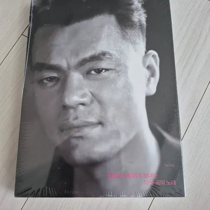 [BUNJANG] JYP Park Jin Young Spring (Reissue) Album (Sealed) / 미개봉 박진영 (JYP) Spring (스프링) 앨범
