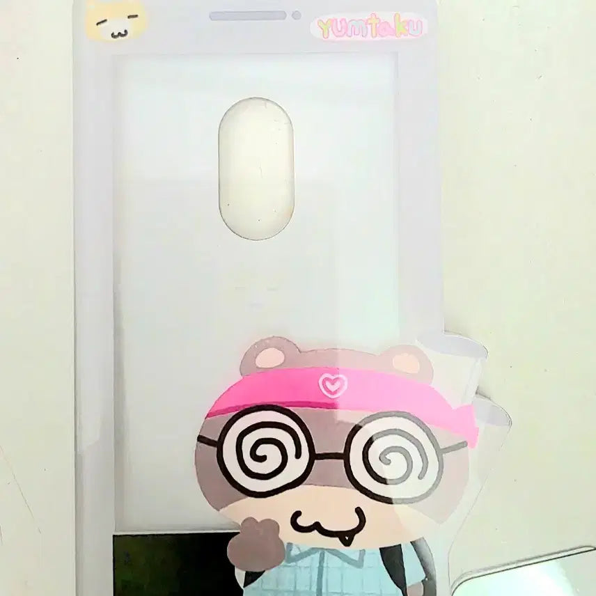 [BUNJANG]  &amp;TEAM Yuma "Yumdali" Photocard Holder / 앤팀 유마 윰달이 포카홀더