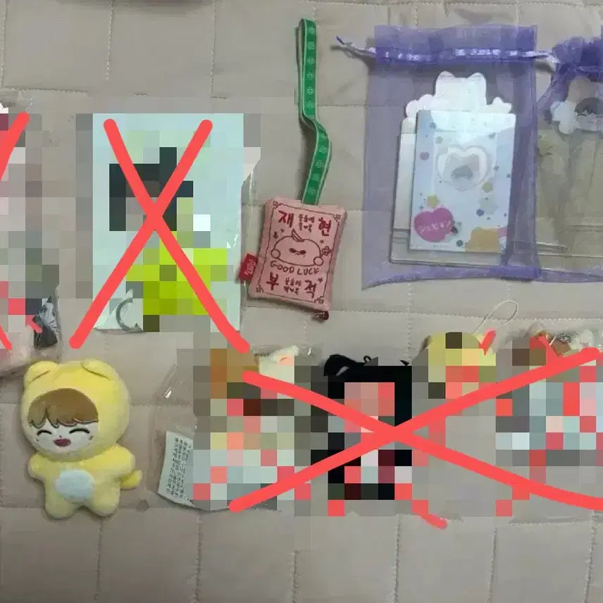 [BUNJANG] NCT 127 Jaehyun Goods Bundle Set / 일괄)nct127 엔시티 재현 굿즈 일괄 다님 복숭아부적 등