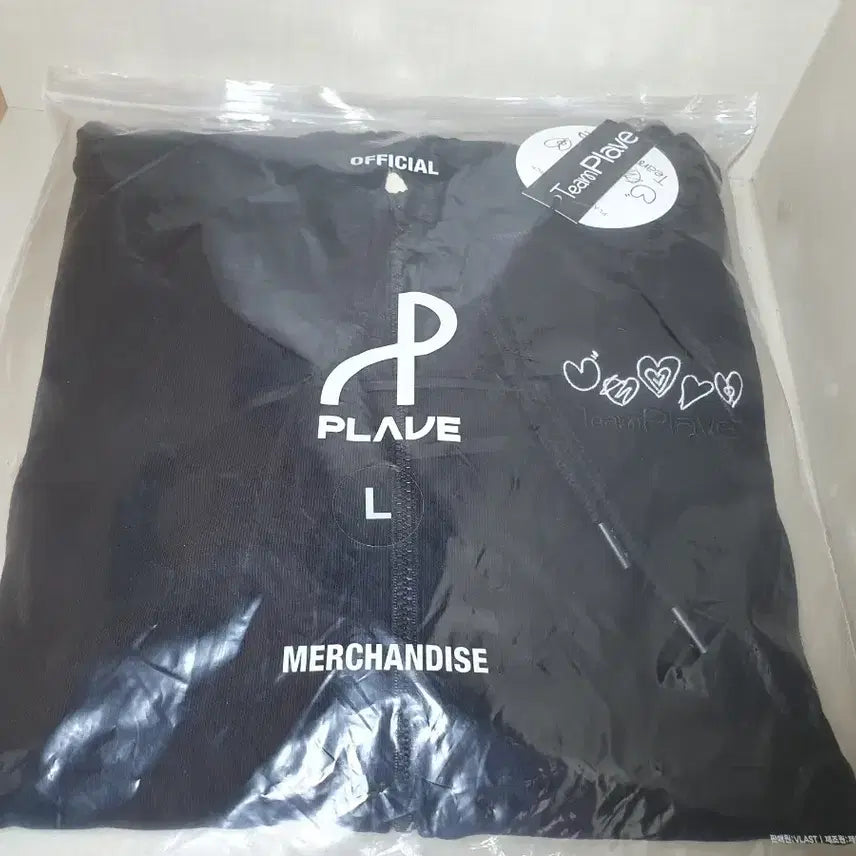 [BUNJANG] PLAVE Heart Zip-Up Hoodie Black L / 플레이브 하트 집업 후드 블랙 L