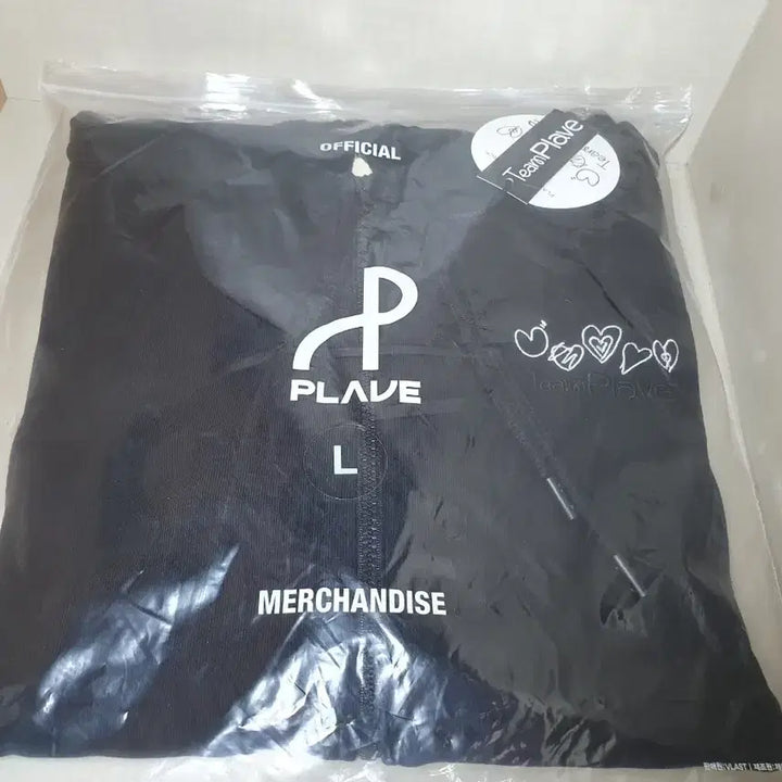 [BUNJANG] PLAVE Heart Zip-Up Hoodie Black L / 플레이브 하트 집업 후드 블랙 L