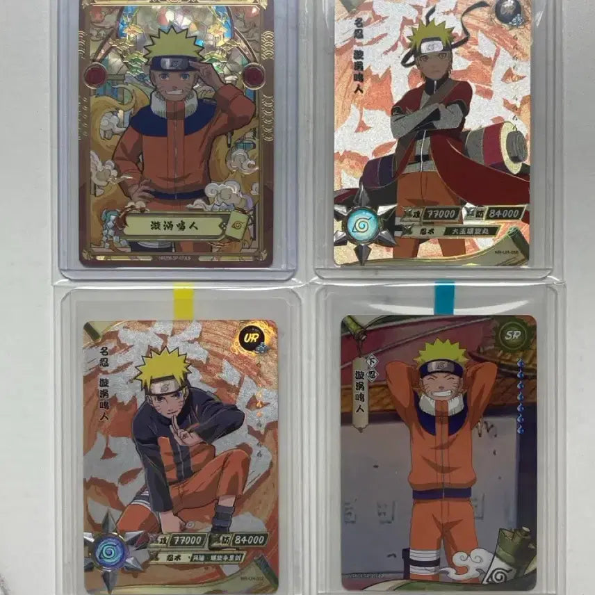 [BUNJANG] KAYOU Naruto Complete Bundle Set with SP Cards / 카유 KAYOU 나루토 SP카드 포함 전체 일괄