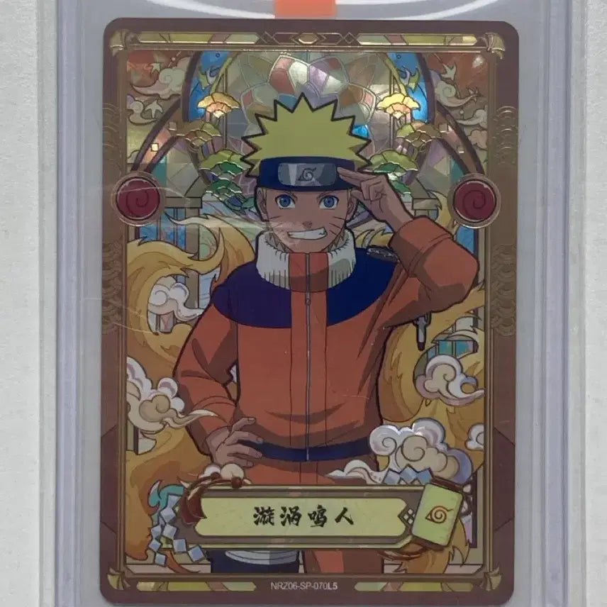 [BUNJANG] KAYOU Naruto Complete Bundle Set with SP Cards / 카유 KAYOU 나루토 SP카드 포함 전체 일괄