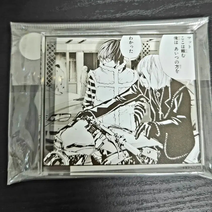 [BUNJANG] Death Note Original Art Exhibition Mello Matte Acrylic Block / 데스노트 원화전 멜로 매트 아크릴 블록