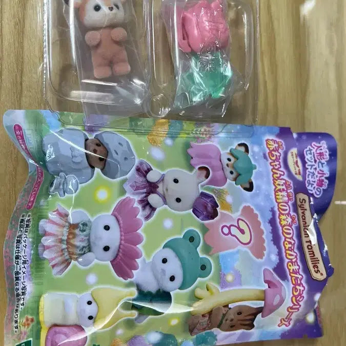 [BUNJANG] Sylvanian Families Tulip Deer / 실바니안 요정의숲 튤립사슴