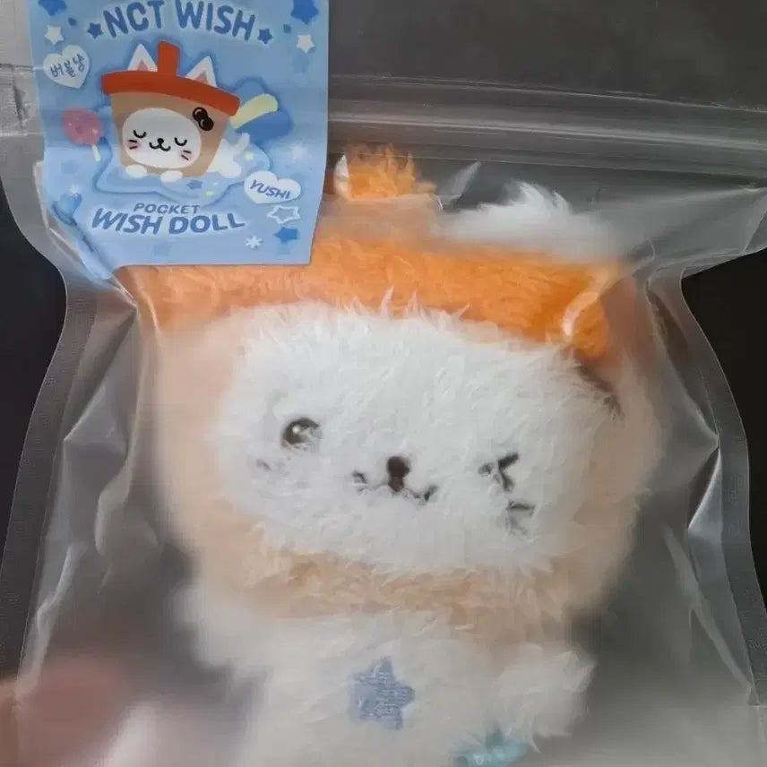 [BUNJANG] NCT WISH Pocket Bubble Cat Plush / NCT WISH 포켓 버블냥