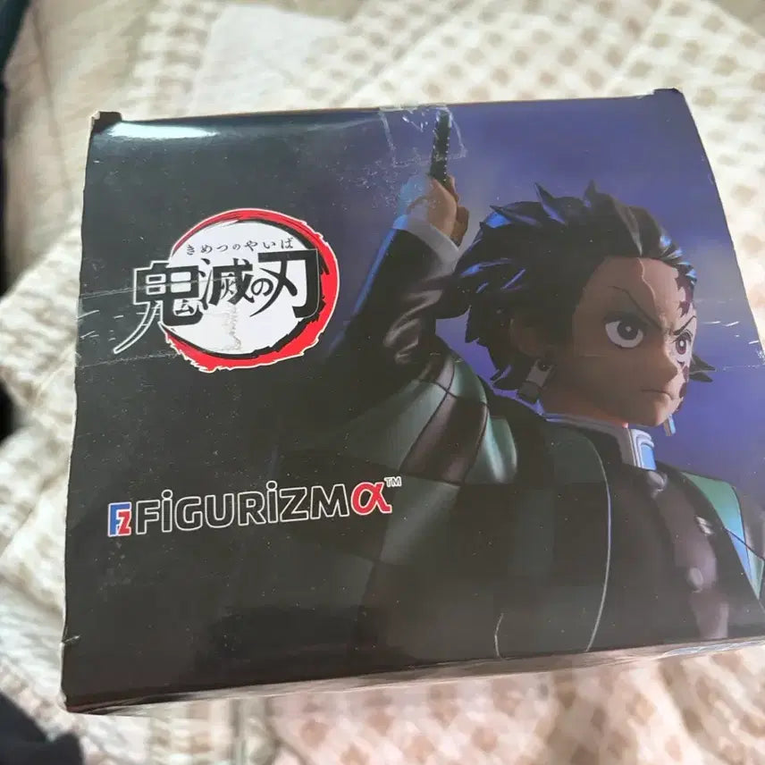 [BUNJANG] Demon Slayer Tanjiro Sega Figure (Sealed) / 귀칼 탄지로 세가 미개봉