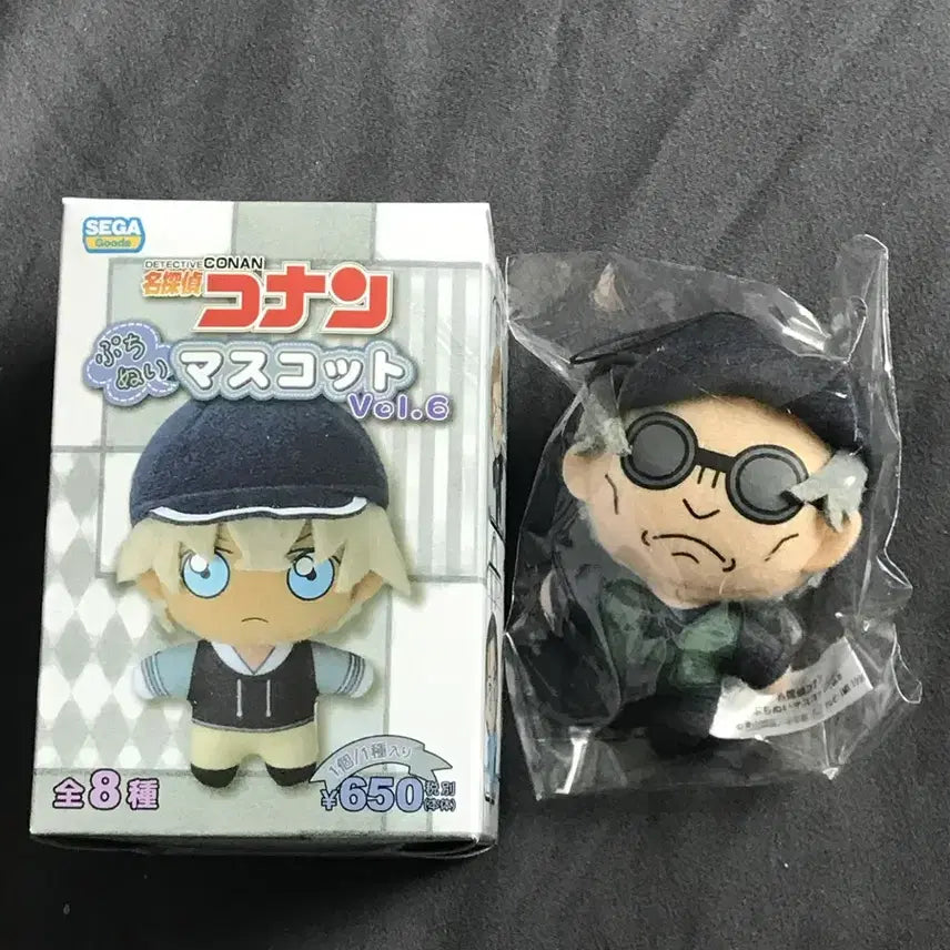 [BUNJANG] Detective Conan Furuikku Nui Conan Koru Nui / 명탐정코난 누이 코난 푸치누이 코른