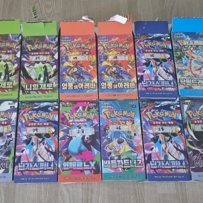 [BUNJANG] Pokemon Card Search Packs Bundle / 포켓몬카드 서치팩 대량