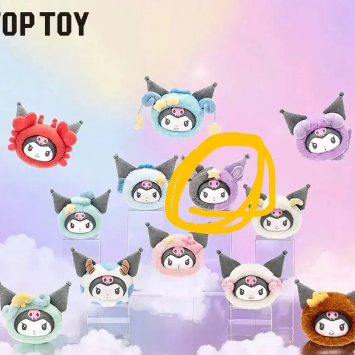 [BUNJANG] Kuromi Mascot Keychain / 쿠로미 키링