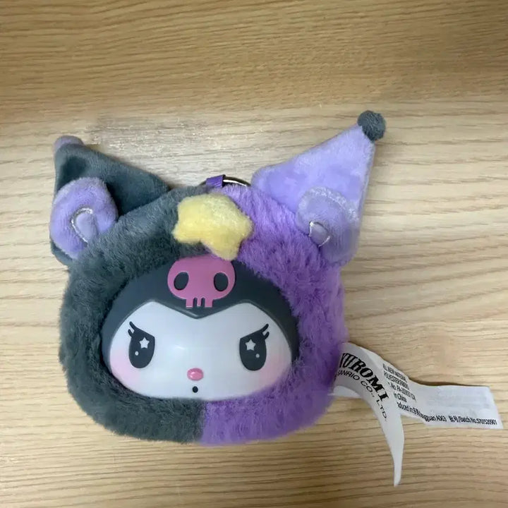[BUNJANG] Kuromi Mascot Keychain / 쿠로미 키링
