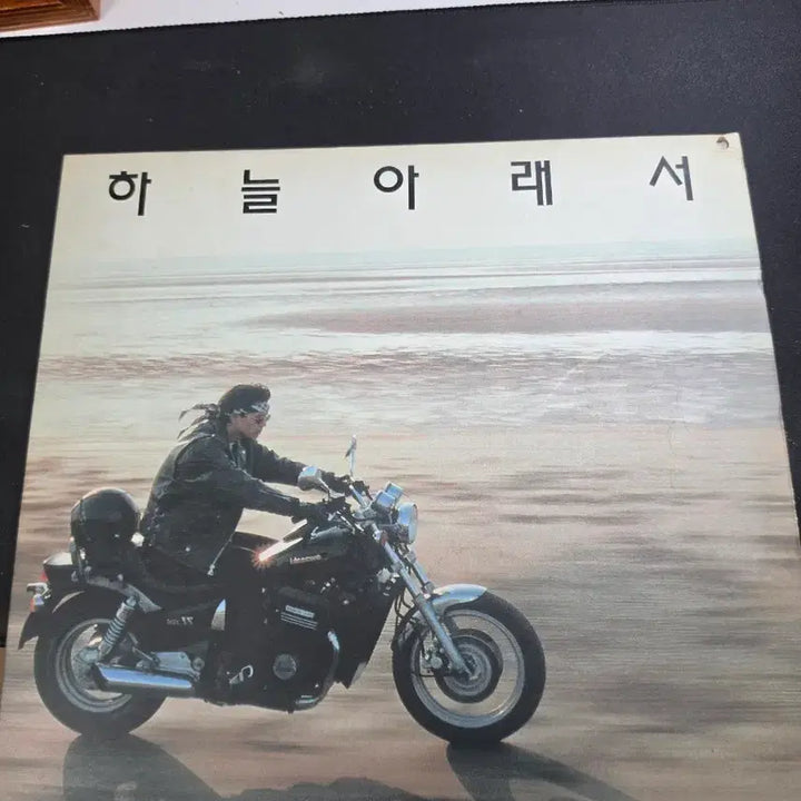 [BUNJANG] Kim Min Jong Kim Min Jong Vol. 1 &