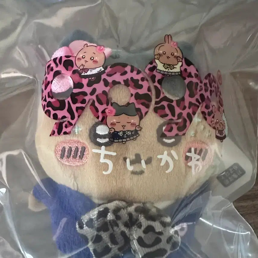 [BUNJANG] Gyaroo Hachiwara Sealed Item / 갸루 하치와레