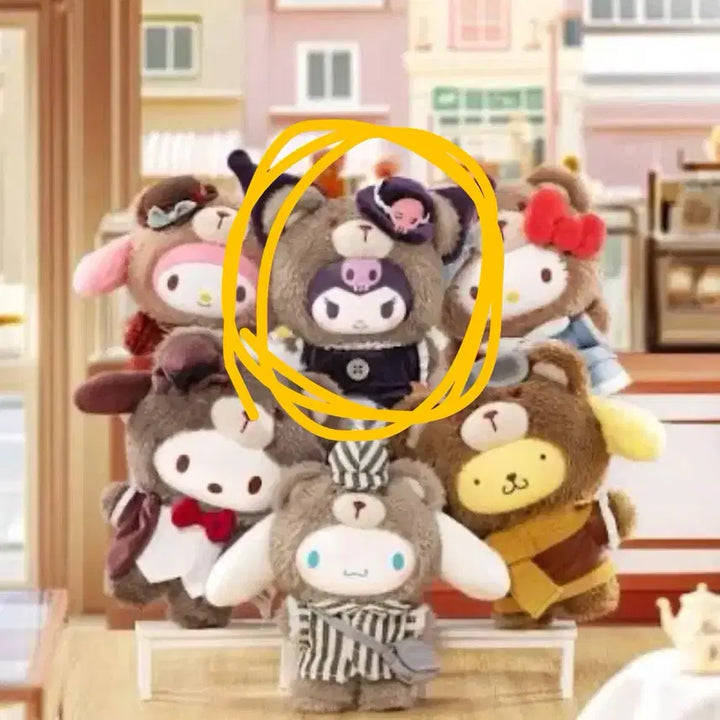 [BUNJANG] Kuromi Blind Box Keychain / 쿠로미 키링