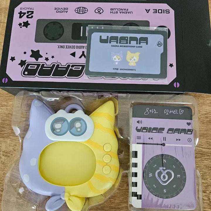 [BUNJANG] IU UAENA 8th Fanclub Kit / 아이유 유애나8기 팬클럽키트