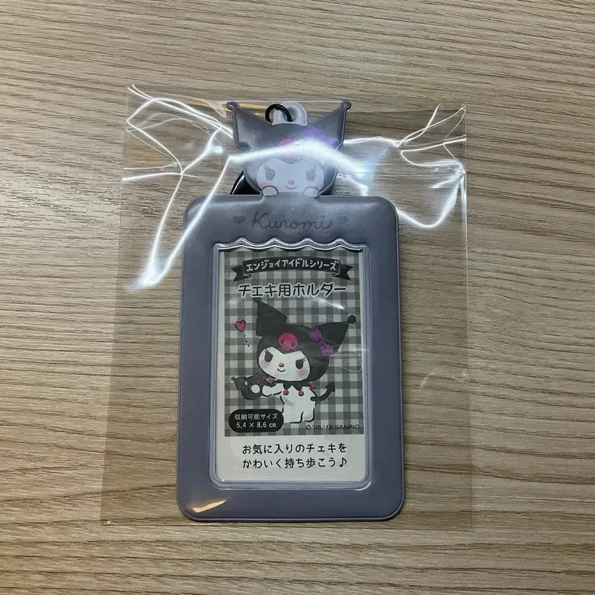 [BUNJANG] Sanrio Kuromi Instax Mini Holder Enjoy Idol Series / 산리오 엔조이아이돌시리즈 체키용 홀더 쿠로미